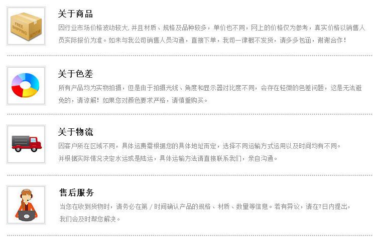规格齐全的移动端推广营销销售厂家