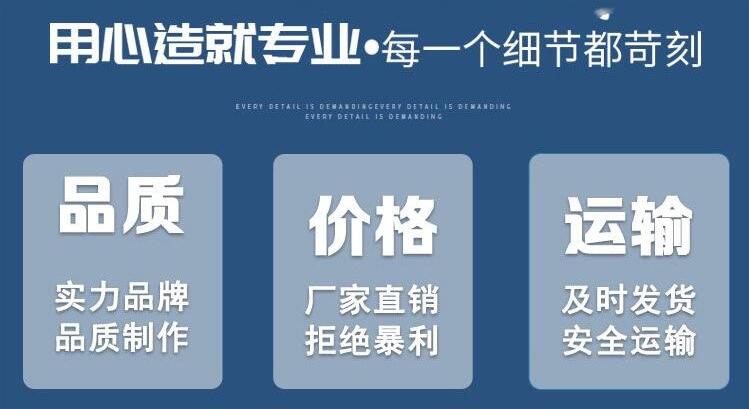 阳光房铝合金天窗安装电话
