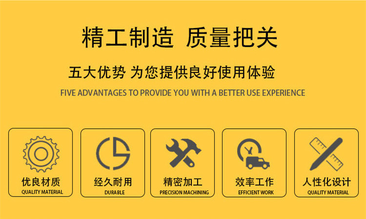 铝合金护栏高强度